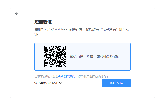 d5733f201a6da148ee8607085e2a202.png