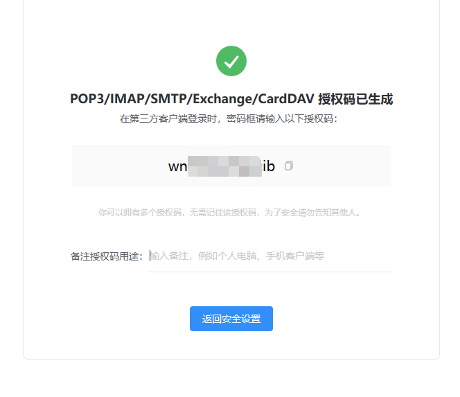 ab8c0095d5da0851aa29e5efe7ebf01.png
